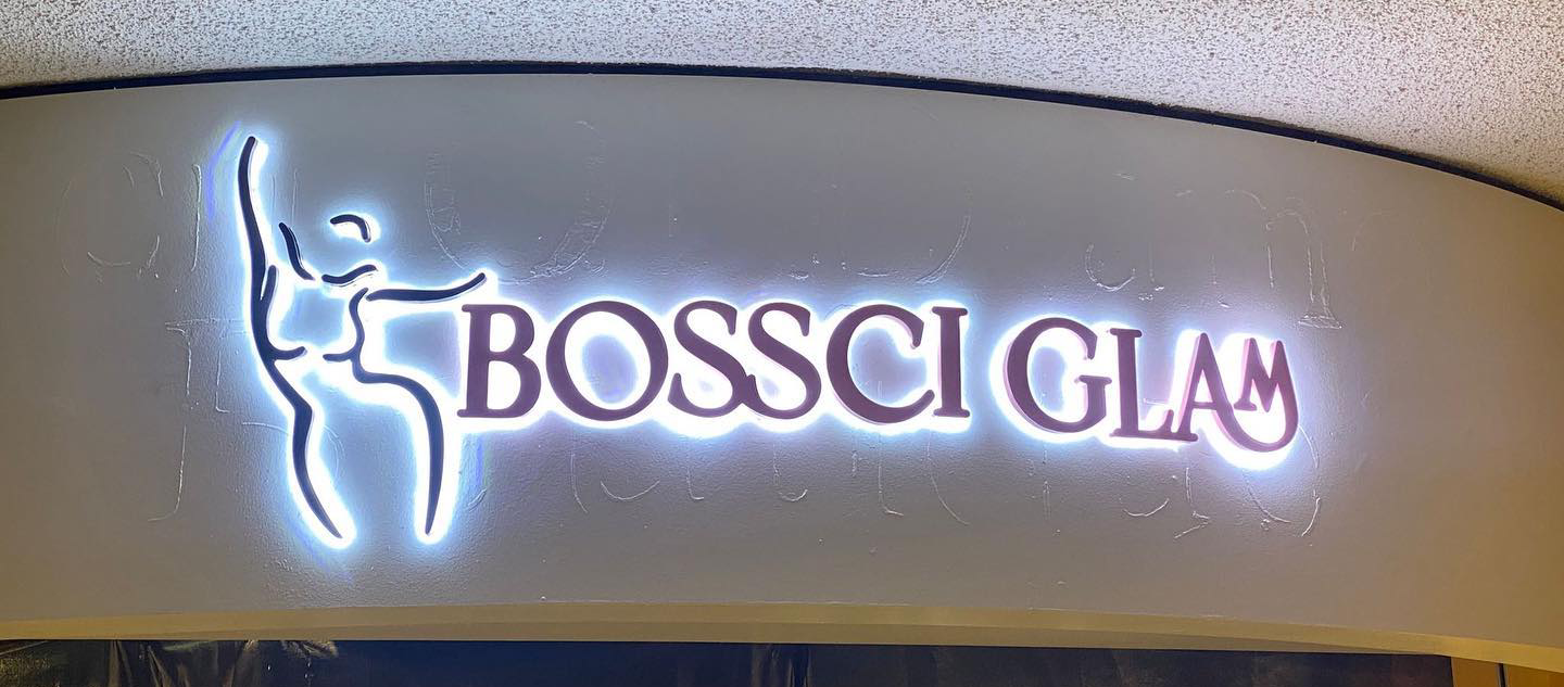 Property Entrance Sign